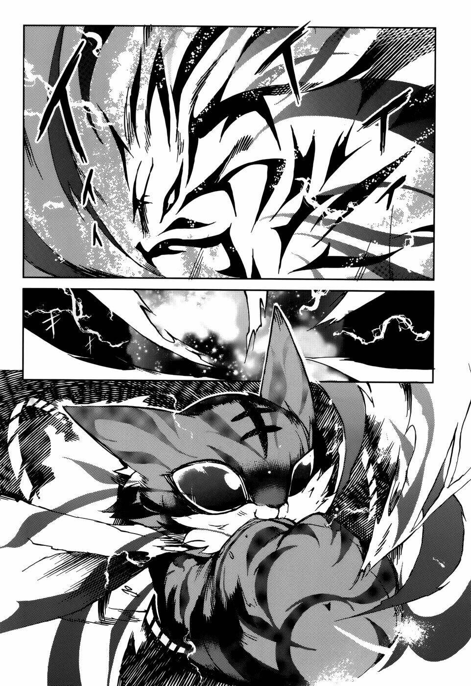 tora kiss - a school odyssey chapter 23 18