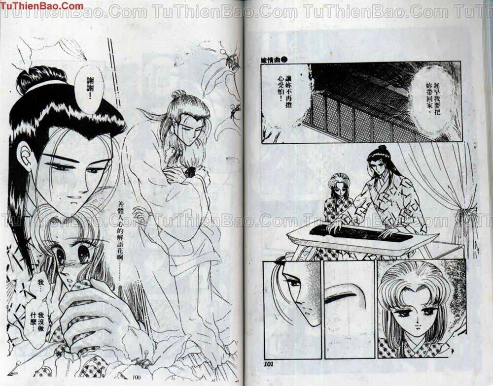 tiêu khúc tương tư chapter 2 52