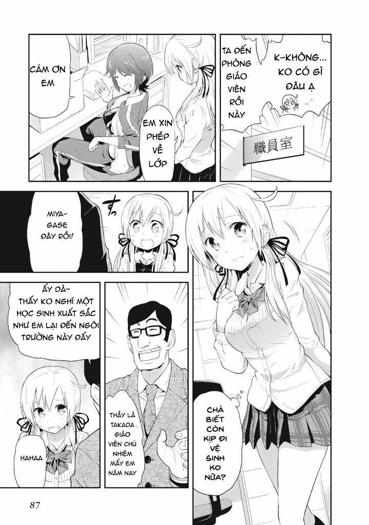 girigiri out chapter 4 12