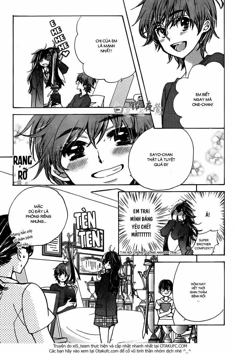 koi wa hito no hoka chapter 1 11