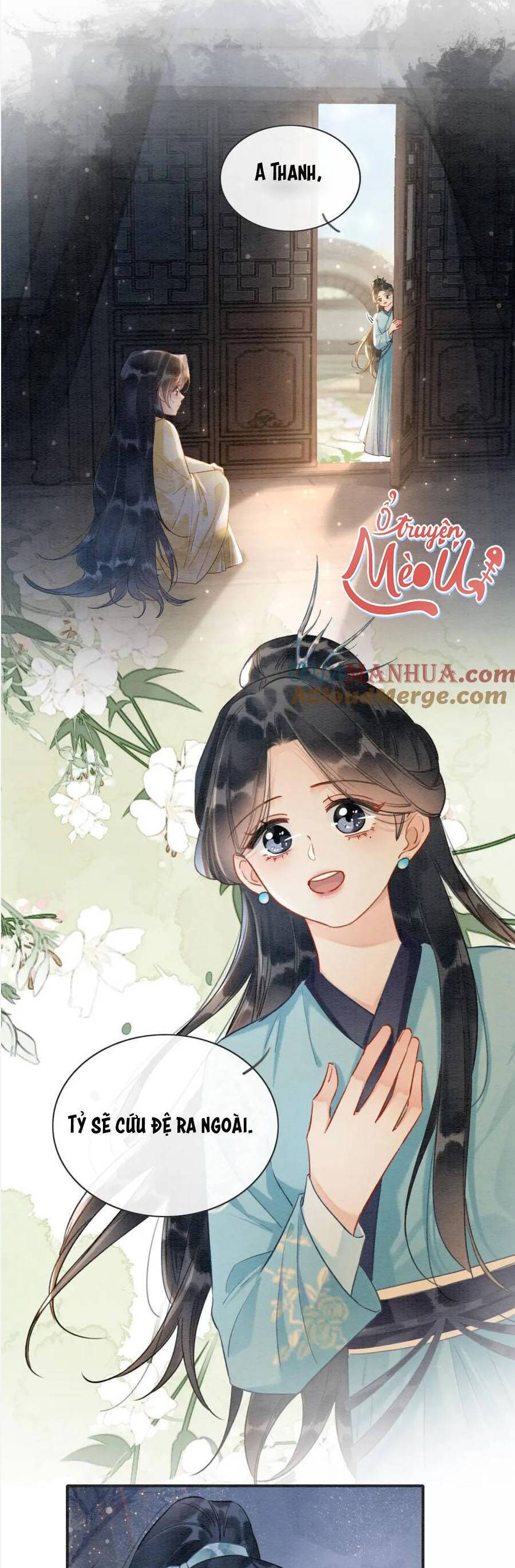 machida-kun no sekai chapter 148 25