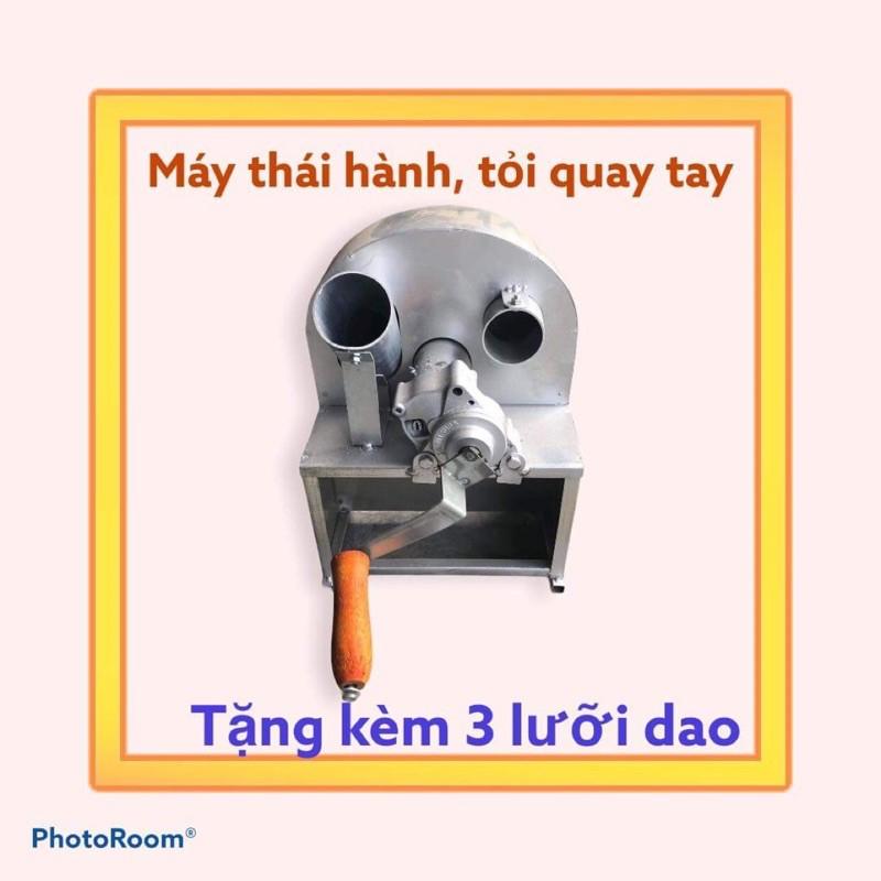 Máy thái hành tỏi quay tay Loại 1 - kèm 3 lưỡi dao