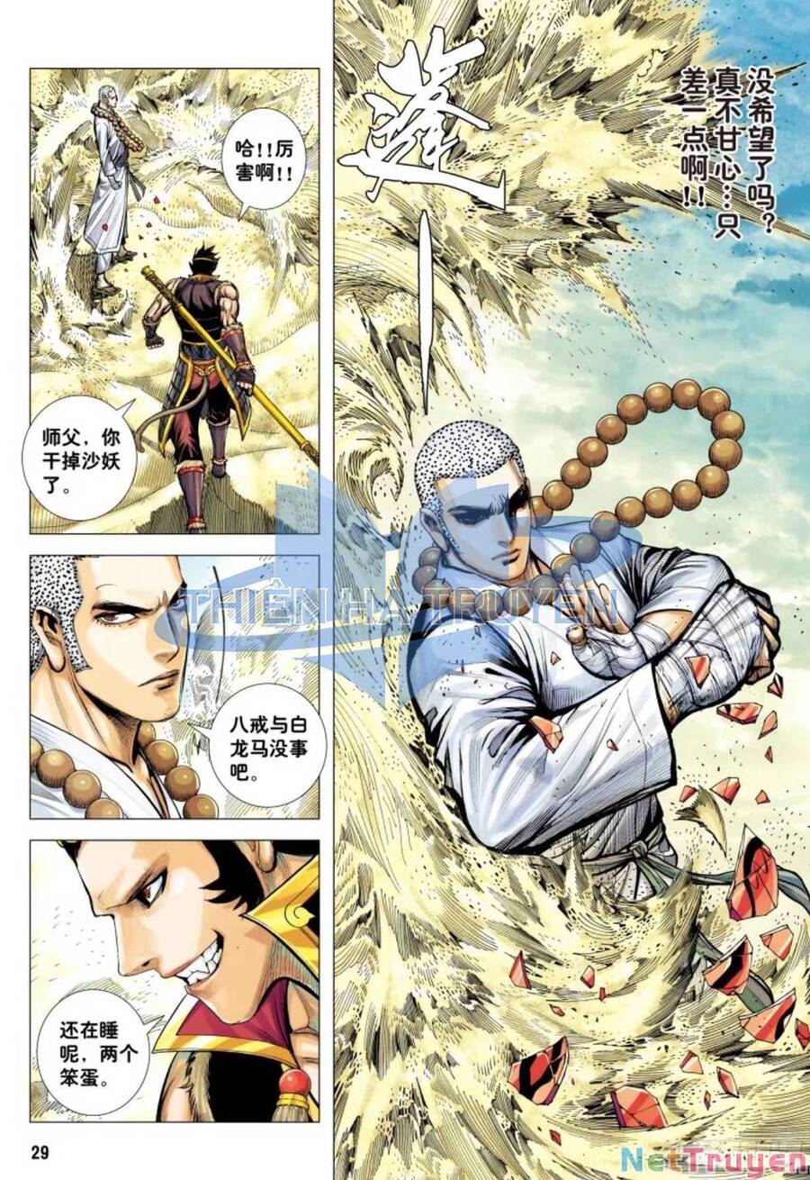 đại viên hồn - tây du tiền truyện chapter 26 28