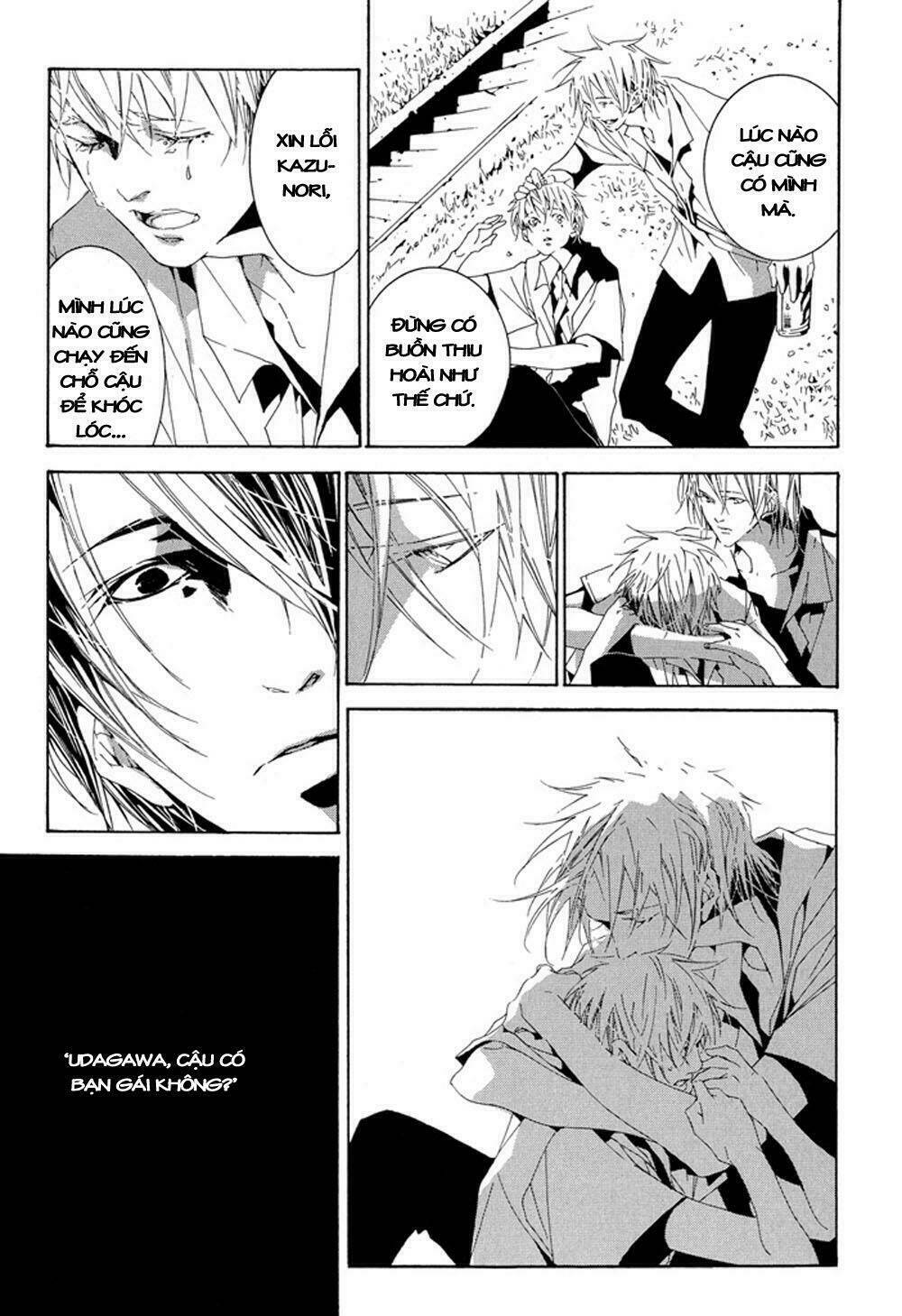 fujunna renai chapter 1 20