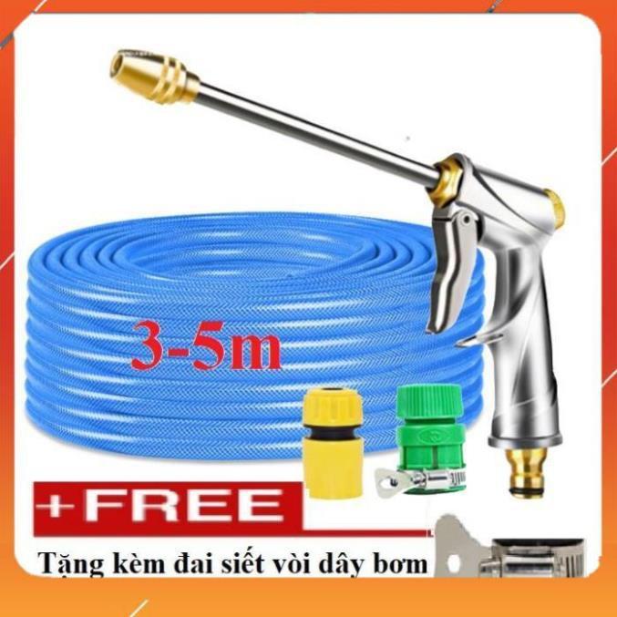 Vòi Xịt️Evoucher Bộ dây vòi xịt nước rửa xe, tưới cây , tăng áp 3 lần, loại 3m, 5m 206701-2Dđầu đồng, cút+ đai