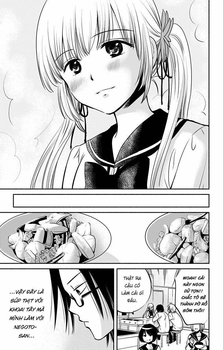 aisareru yori ￮-saretai chapter 3 15