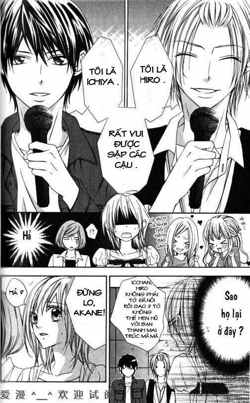 tonari no koigataki chapter 6 9