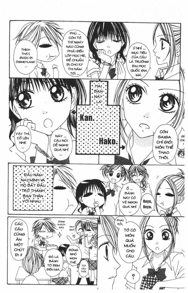 tomodachi gokko [takeuchi ayaka] chapter 1 5
