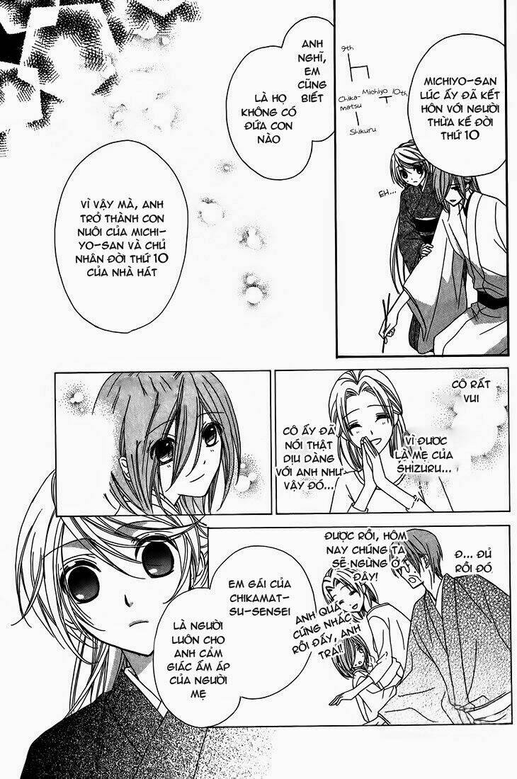 akaki tsuki no mawaru koro chapter 8 20