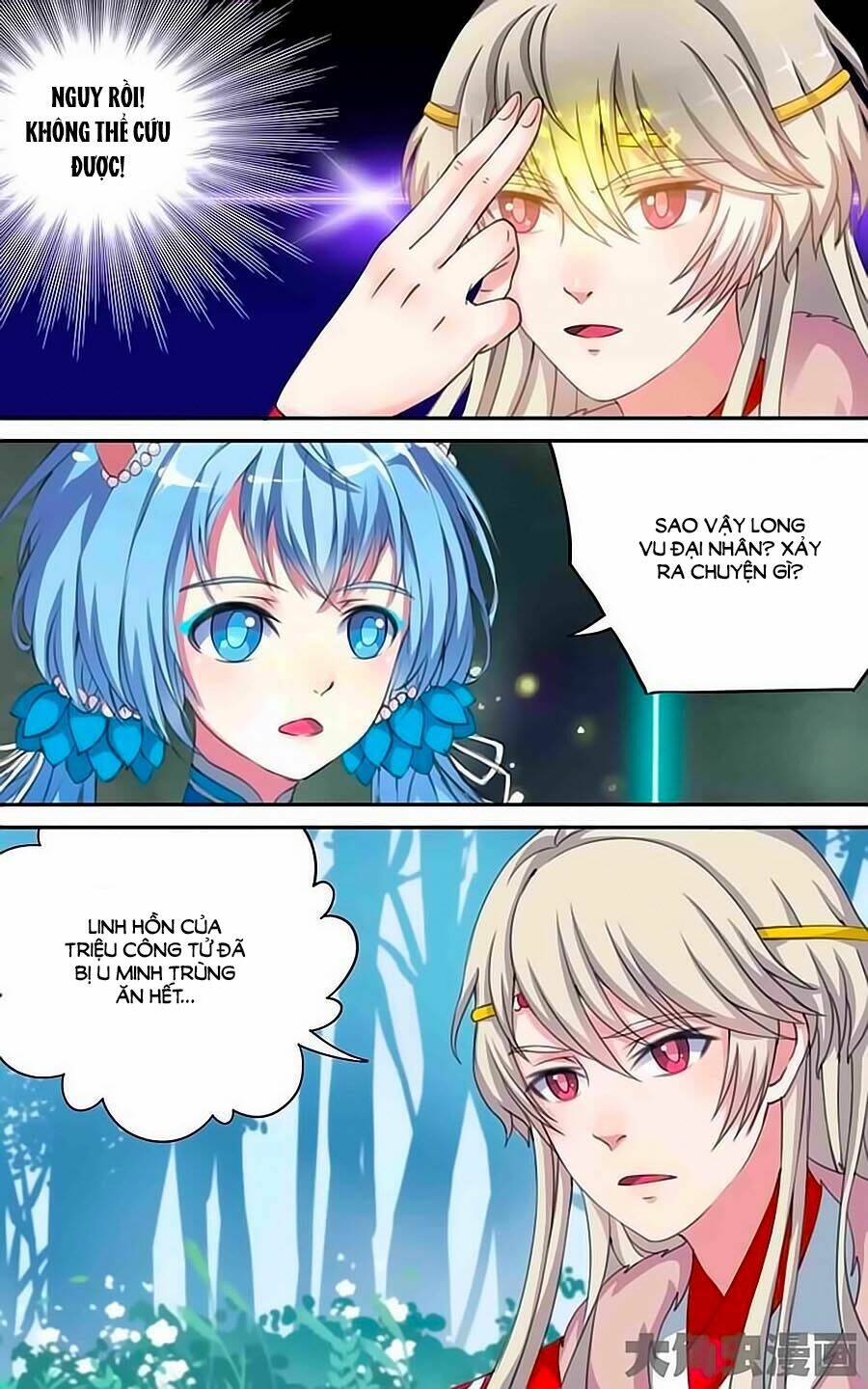 thấu ngọc từ chapter 12 5