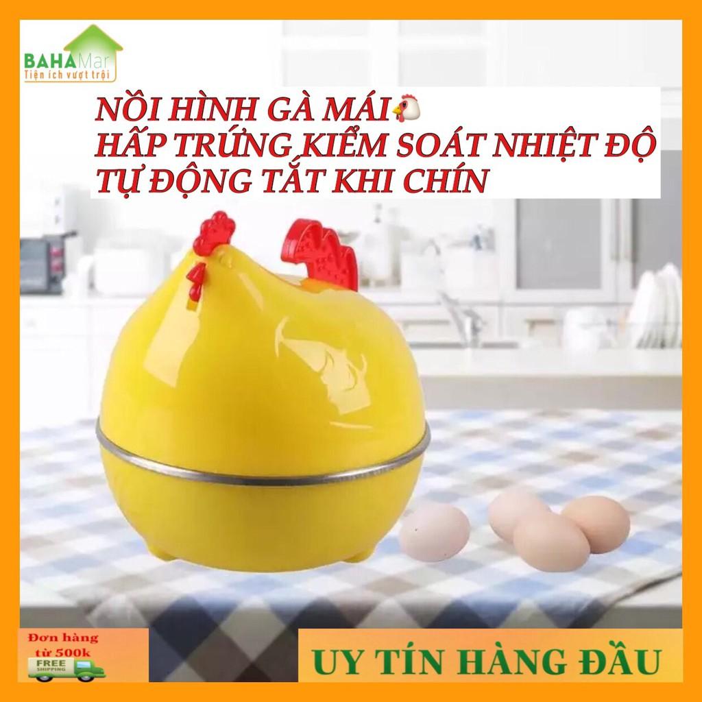 NỒI HÌNH GÀ MÁI HẤP TRỨNG KIỂM SOÁT NHIỆT ĐỘ TỰ ĐỘNG TẮT KHI CHÍN  luộc và hấp trứng nhanh gọn và đảm bảo