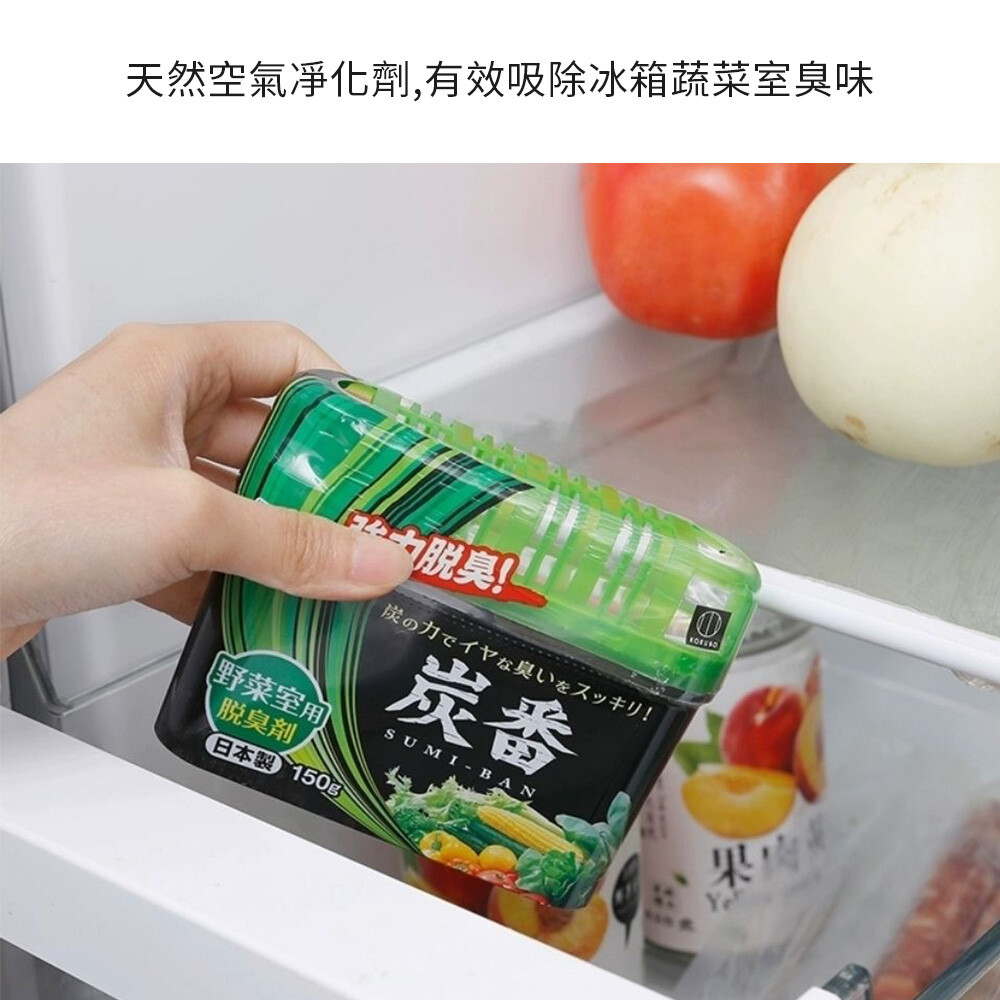 Khử mùi tủ lạnh - ngăn rau củ Kokubo 150g - Made in Japan