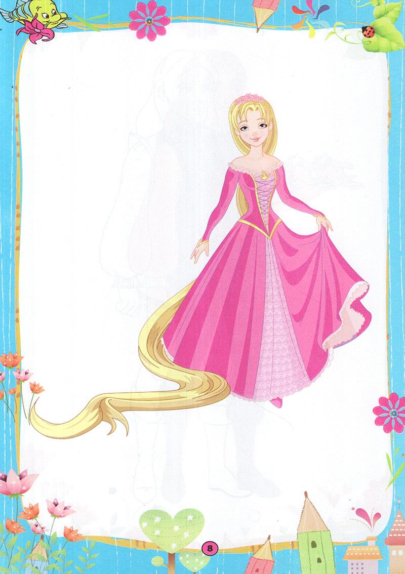 Sách Tô Màu Hoàng Tử Công Chúa - Tập 1
