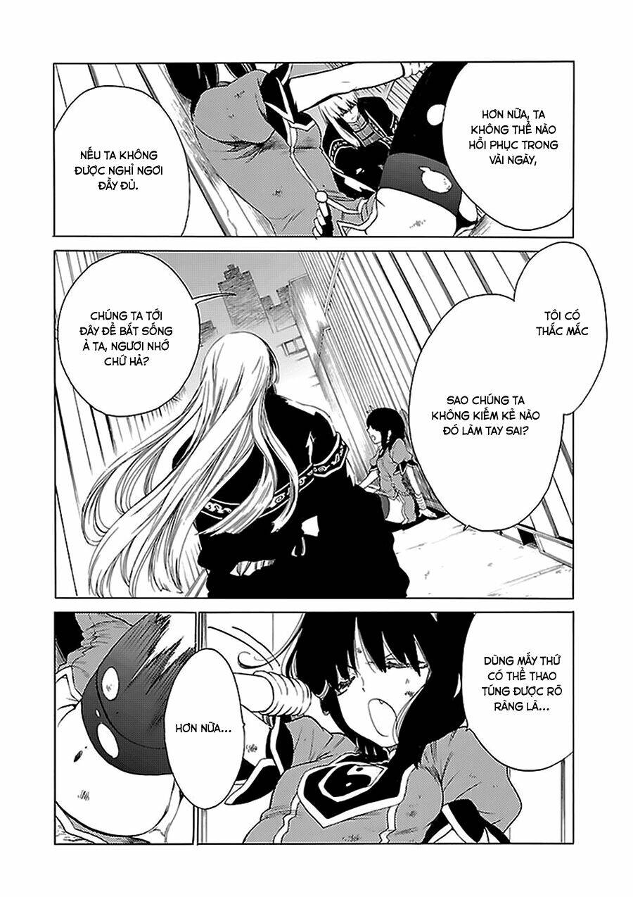 cross x regalia chapter 2 25