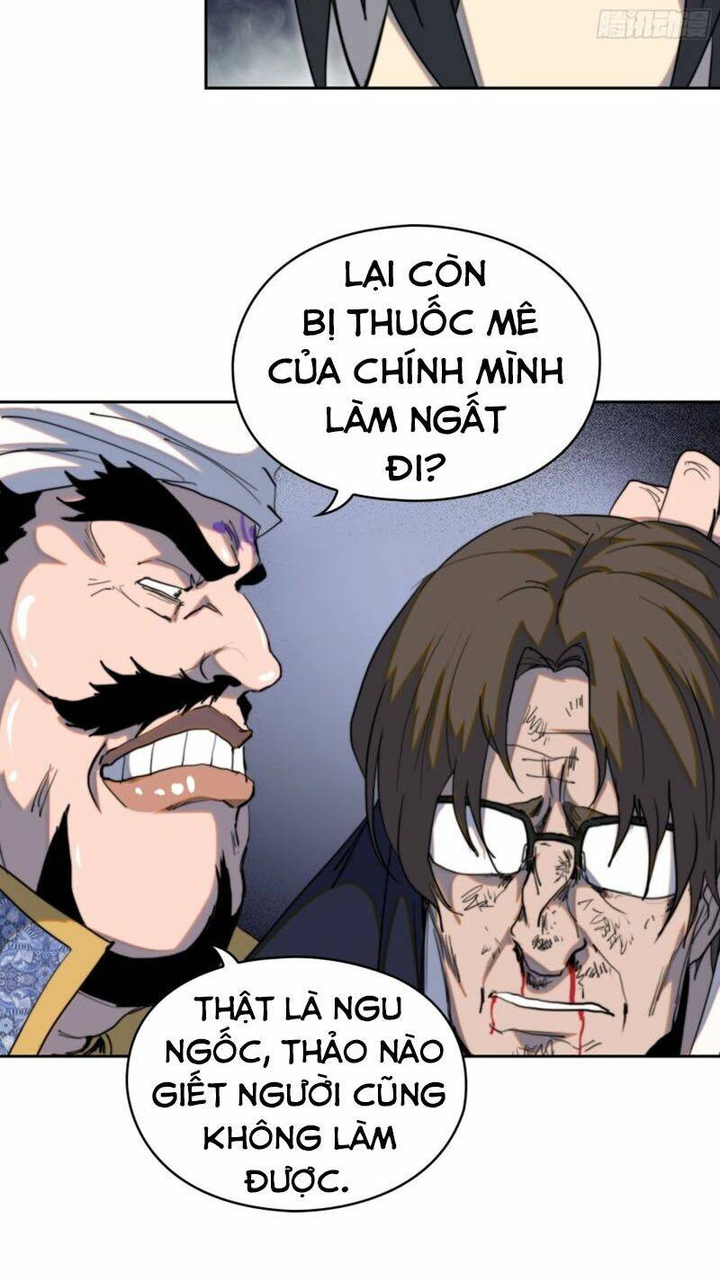 đô thị hàng thần khúc chapter 60 22