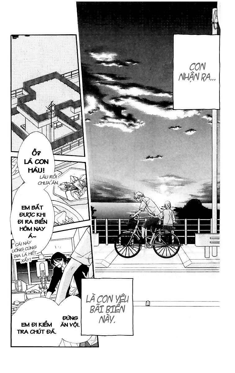 sorairo kaigan chapter 4 27