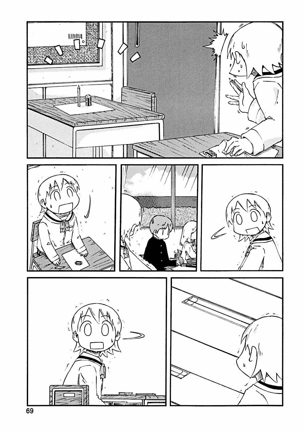 nichijou chapter 27 3