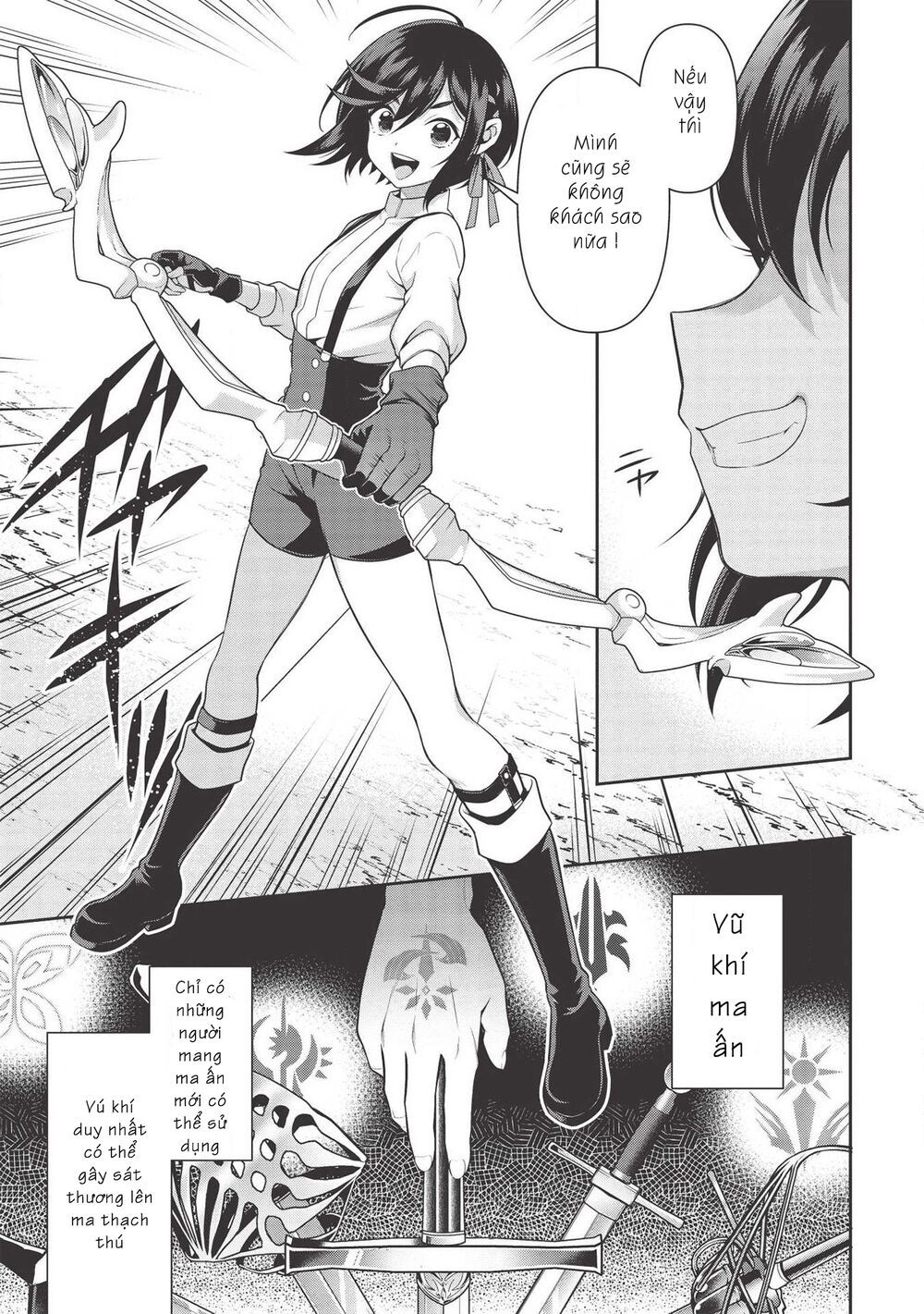 eiyuu-ou, bu o kiwameru tame tensei su - soshite, sekai saikyou no minarai kishi ~ chapter 13.1 10