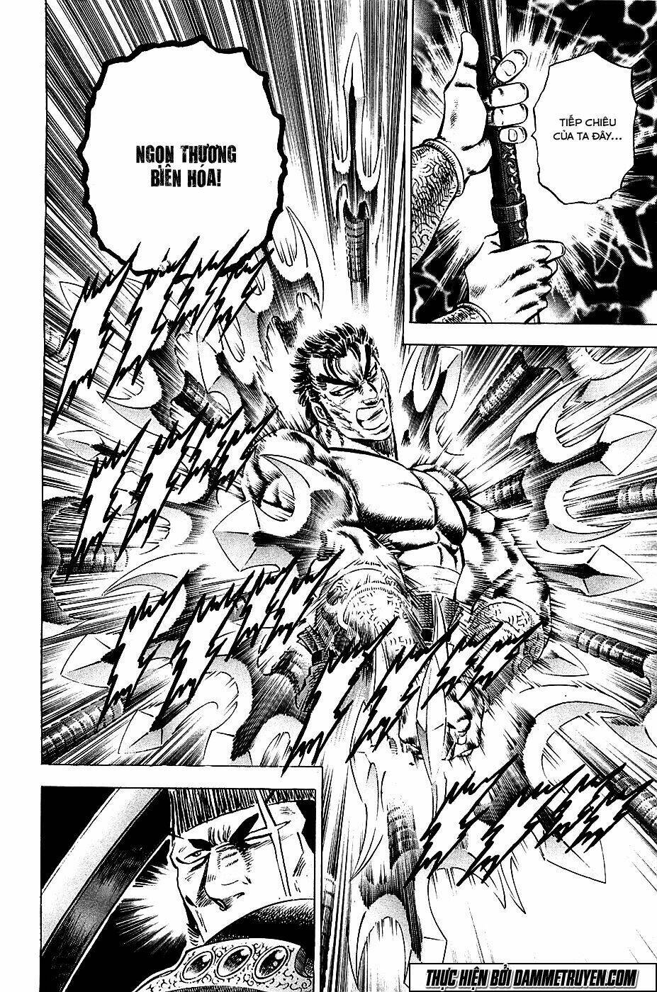 akakatsuki!! otokojuku - seinen yo, taishi wo idake chapter 62 10