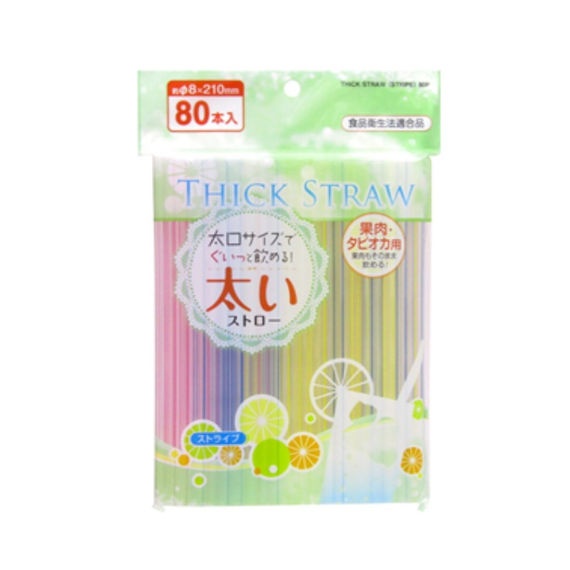 Set 80 chiếc ống hút Thick Straw 21cm dùng uống nước ép trái cây, sữa, trà... cơ động &amp; tiện dụng - made in Japan