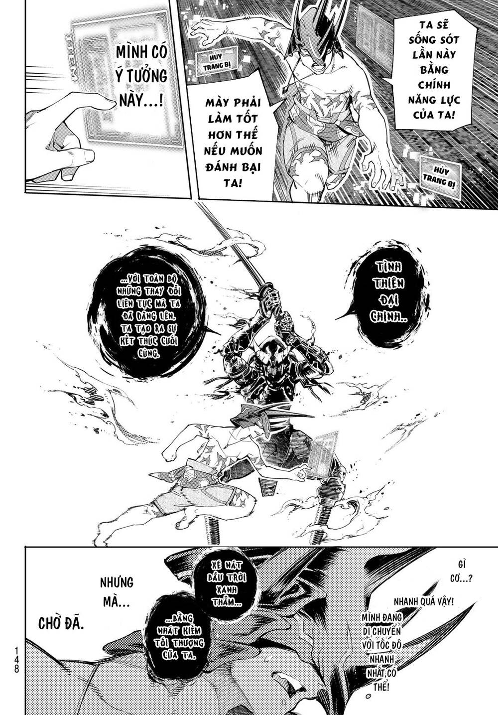 shangri-la frontier ~kusoge hunter, kamige ni idoman to su~ chapter 38 12