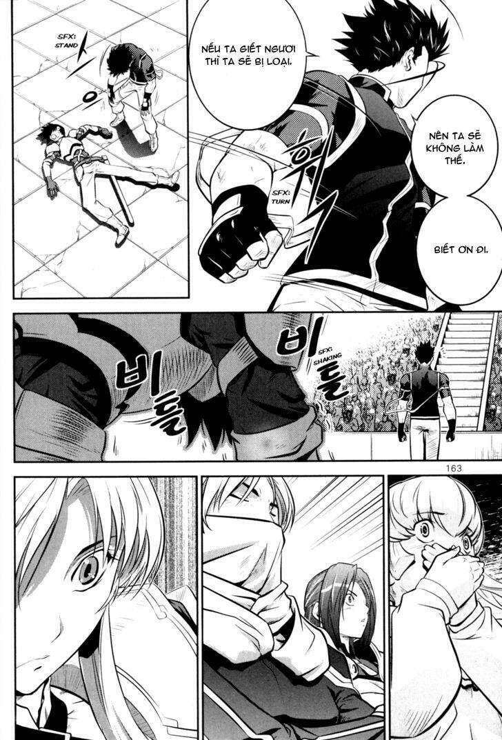 the legend of maian chapter 45 33