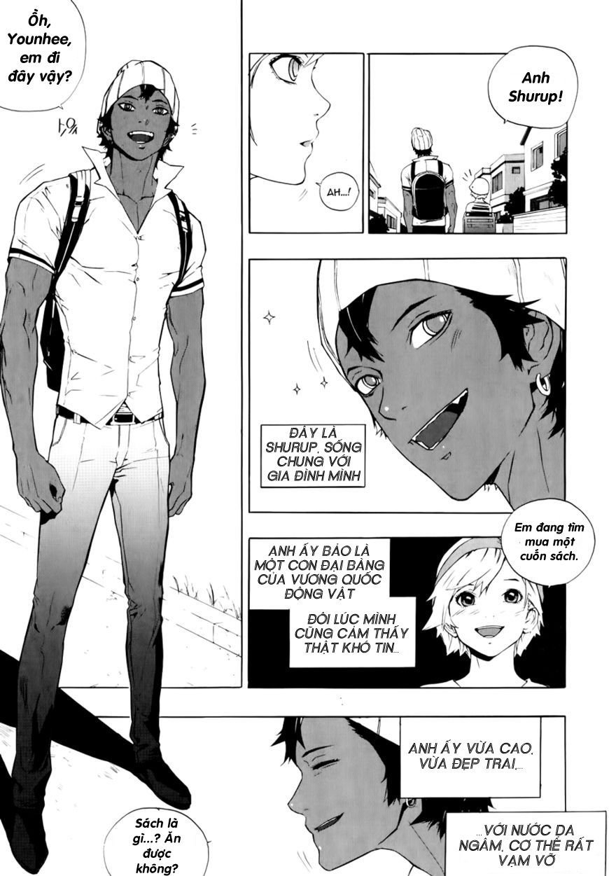 carnivorous princess yegrinna chapter 14.5 5