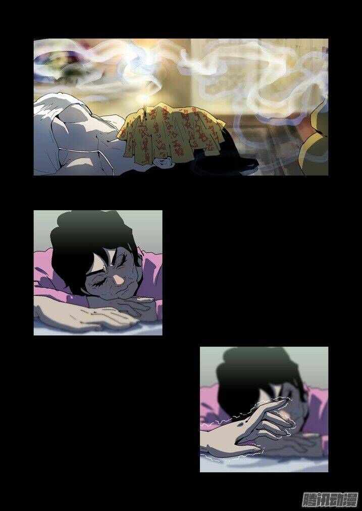 thâu hoan chapter 94 16