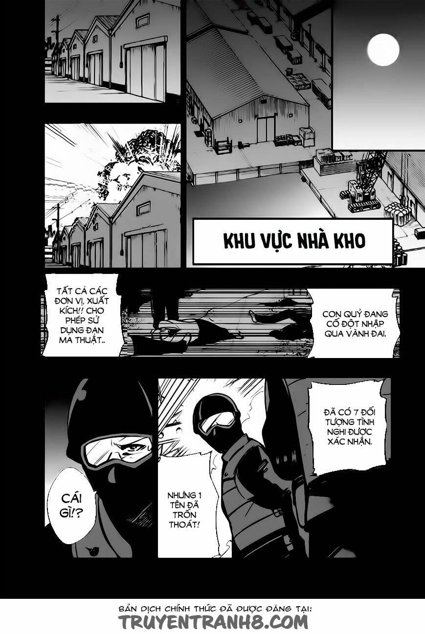 strike the blood chapter 14 4