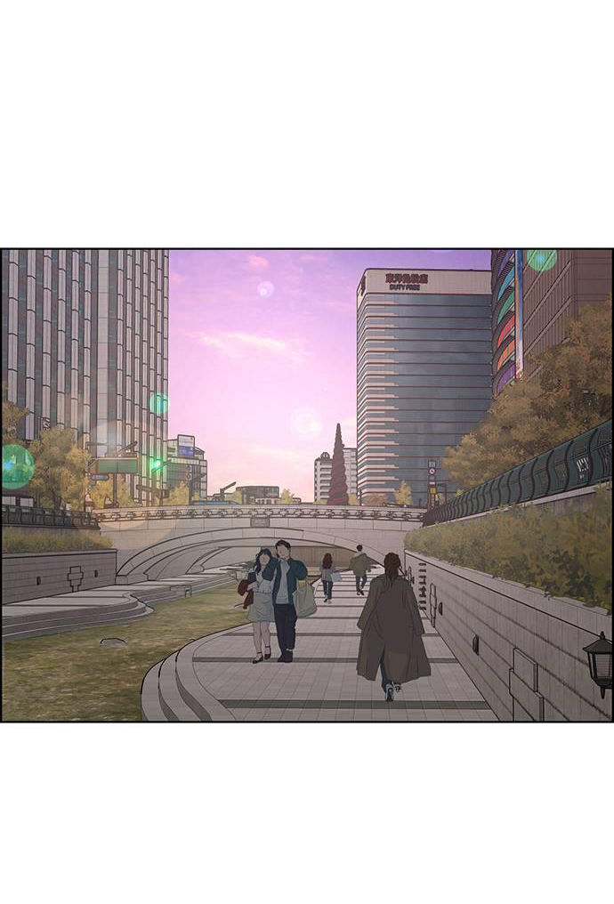 vẻ đẹp đích thực - true beauty chapter 231.1 41