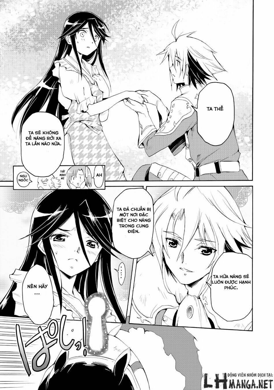 spirit migration chapter 21 10