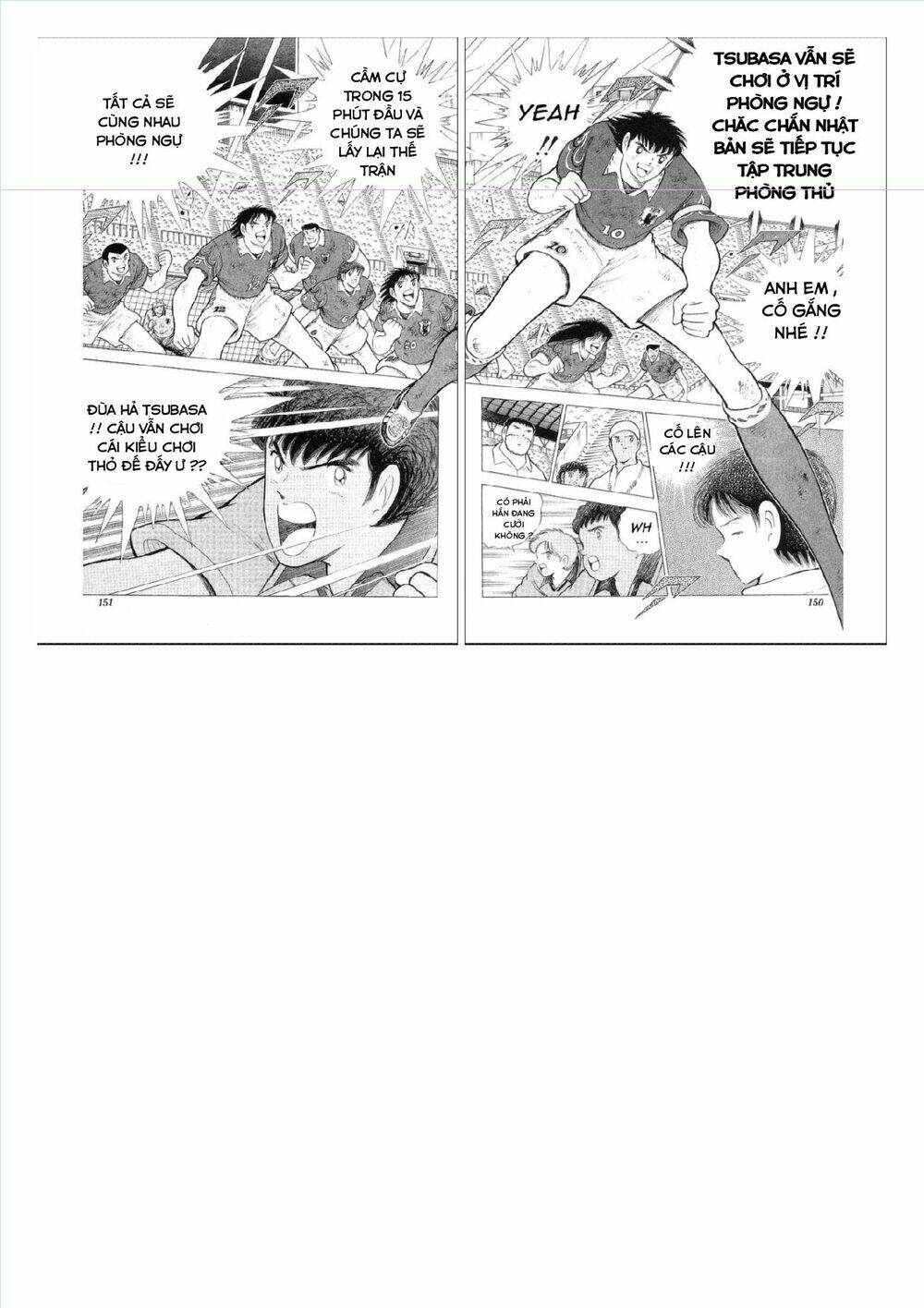 captain tsubasa : world youth (part 2) chapter 62 87