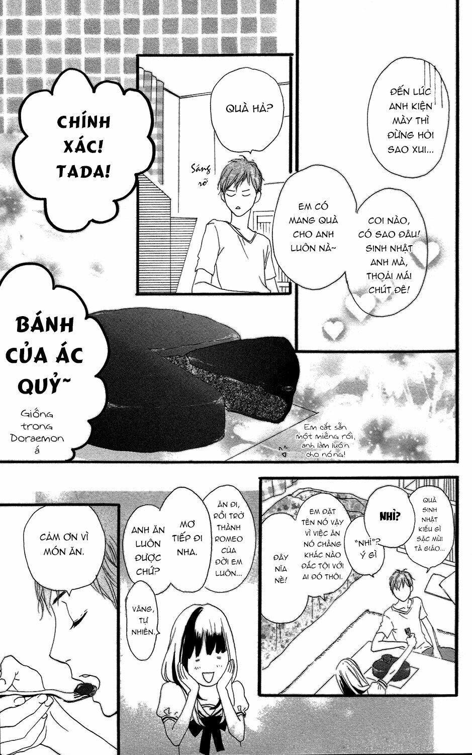 sugars (yamamori mika) chapter 12 17