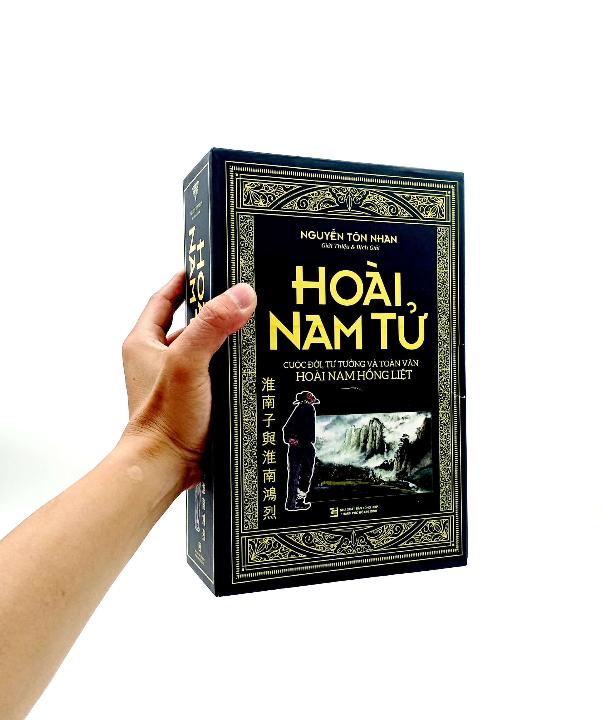 Bộ Sách Hoài Nam Tử - Cuộc Đời Tư Tưởng Và Toàn Văn Hoàng Nam Hồng Liệt