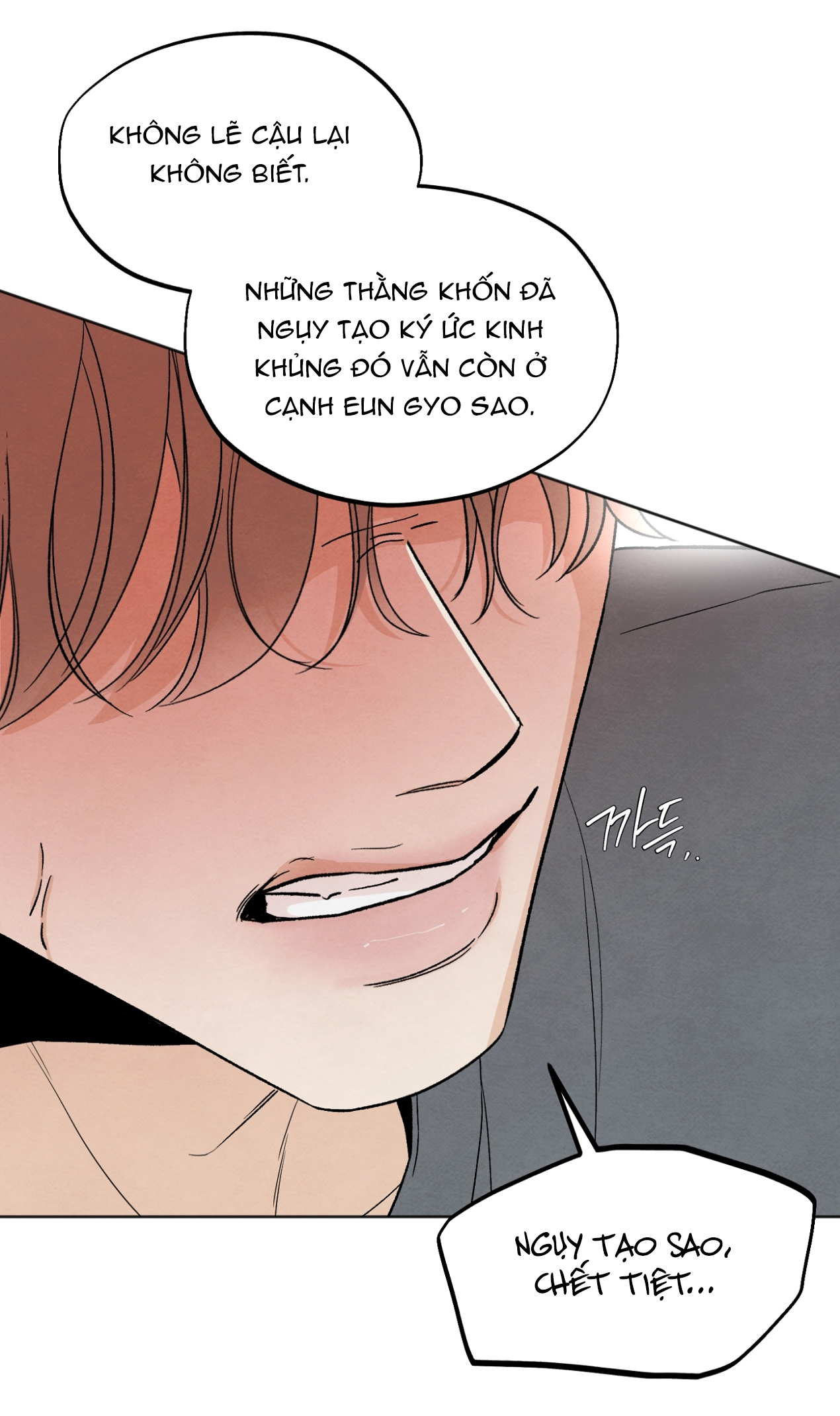 hoàn cảnh của rác rưởi chapter 23.2 12