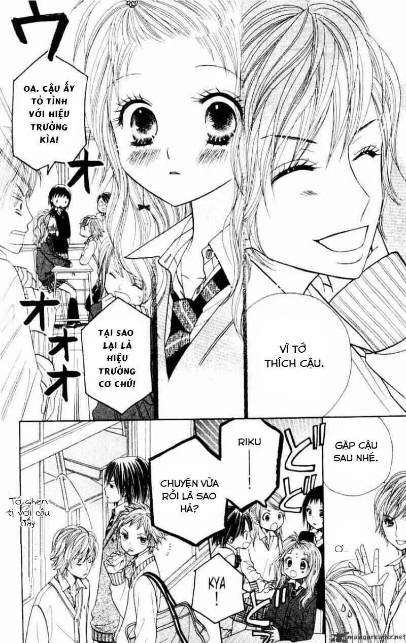 gakkou no ojikan chapter 9 6