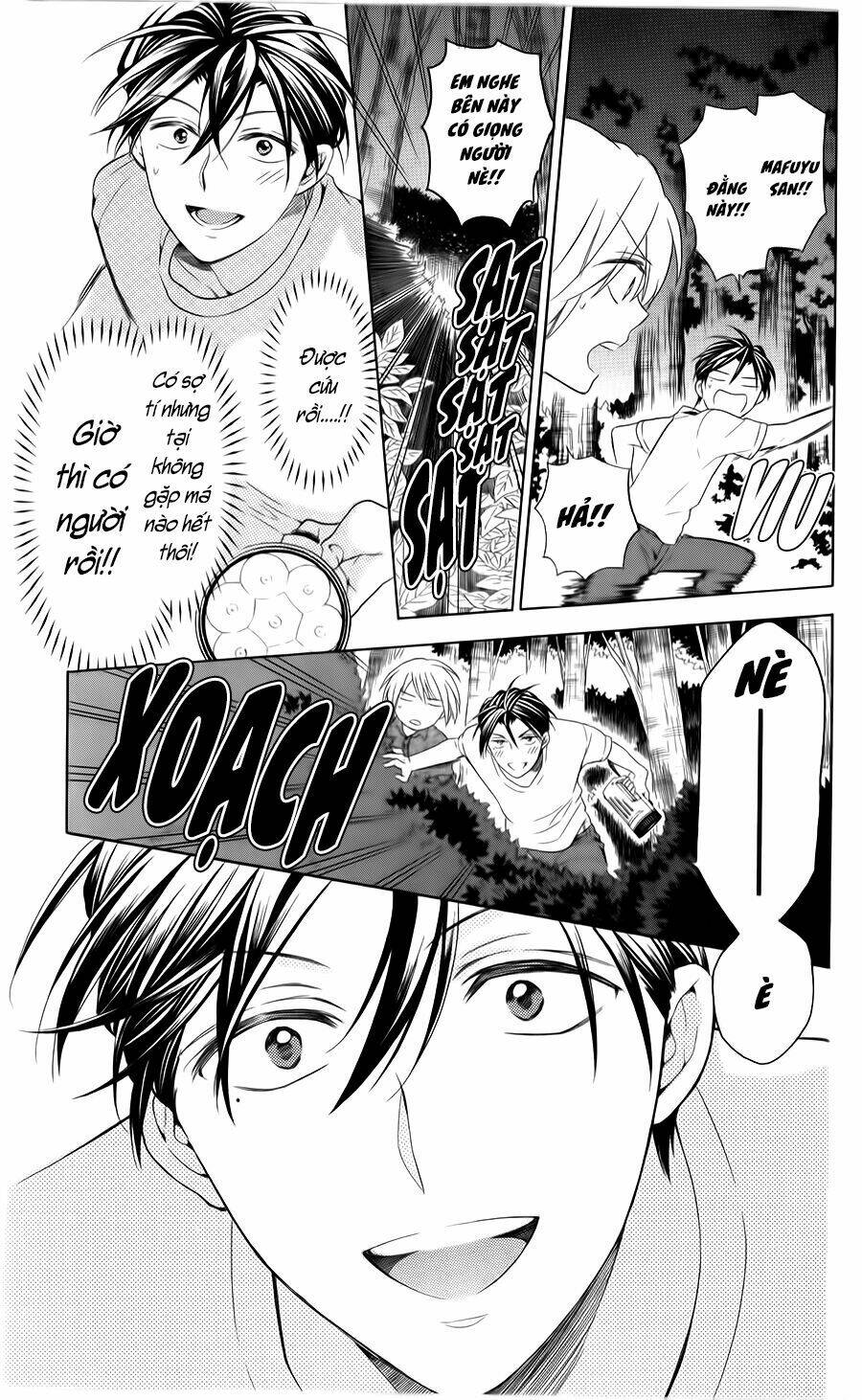 thầy giáo của tôi chapter 99 26