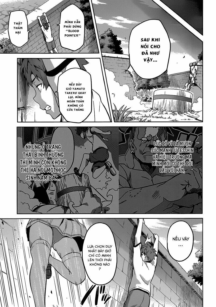 maken-ki! chapter 69 9