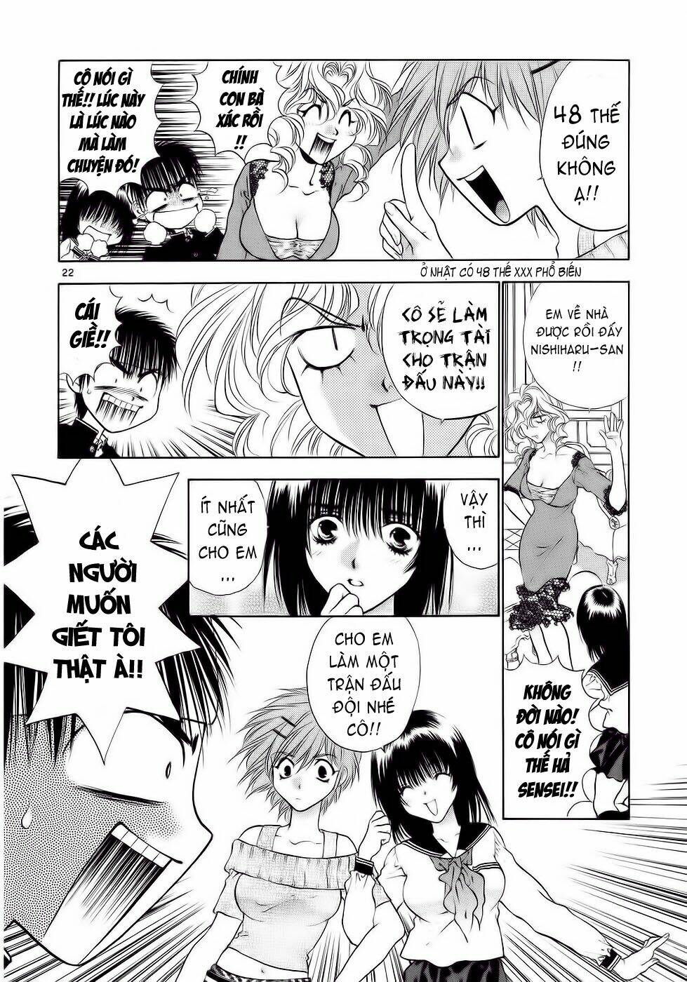 girls saurus dx chapter 27 22