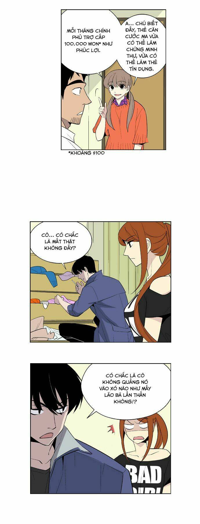 welcome to ghost city chapter 6 17