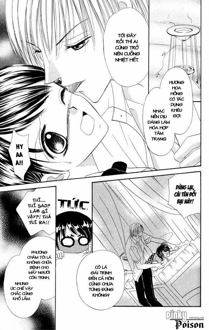 iya x shite chapter 1 17