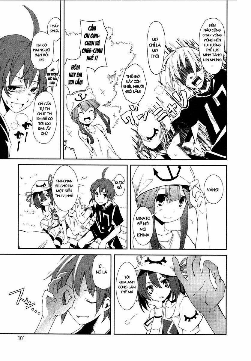 yumekui merry chapter 4 16