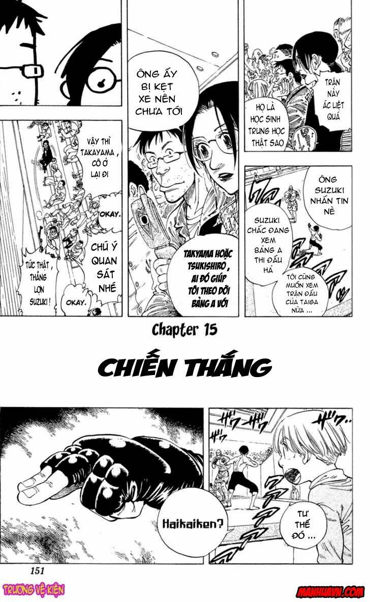 ultra red chapter 15 2