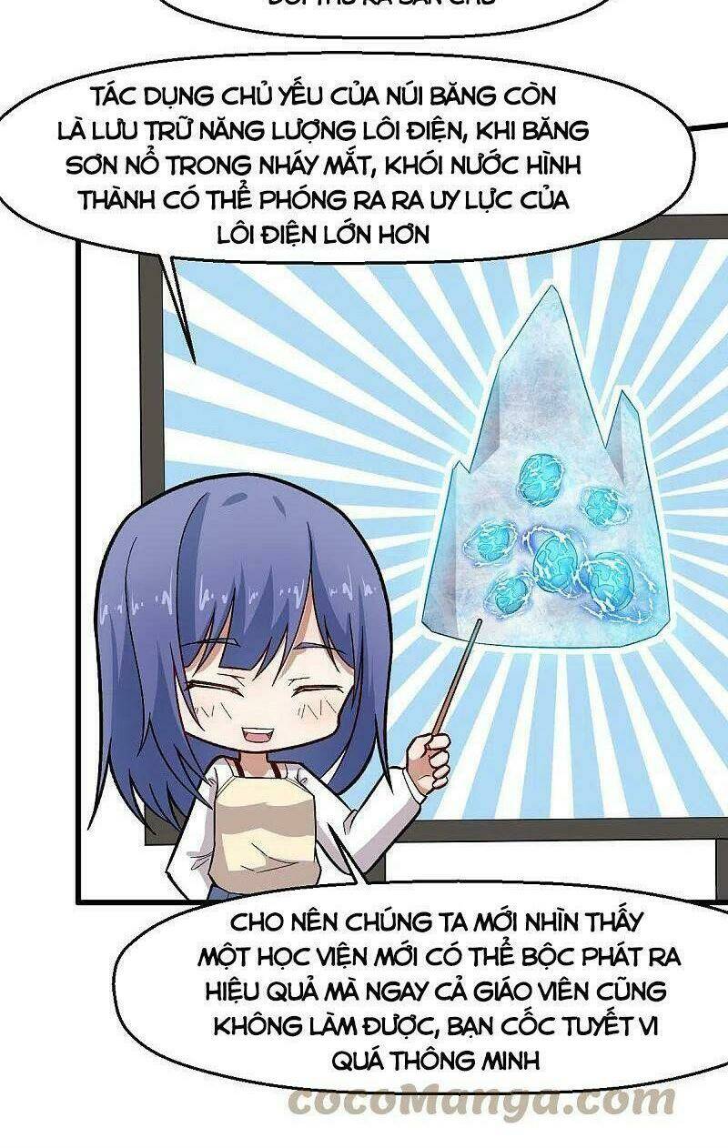 vườn trường cuồng sư hệ thống chapter 245 15