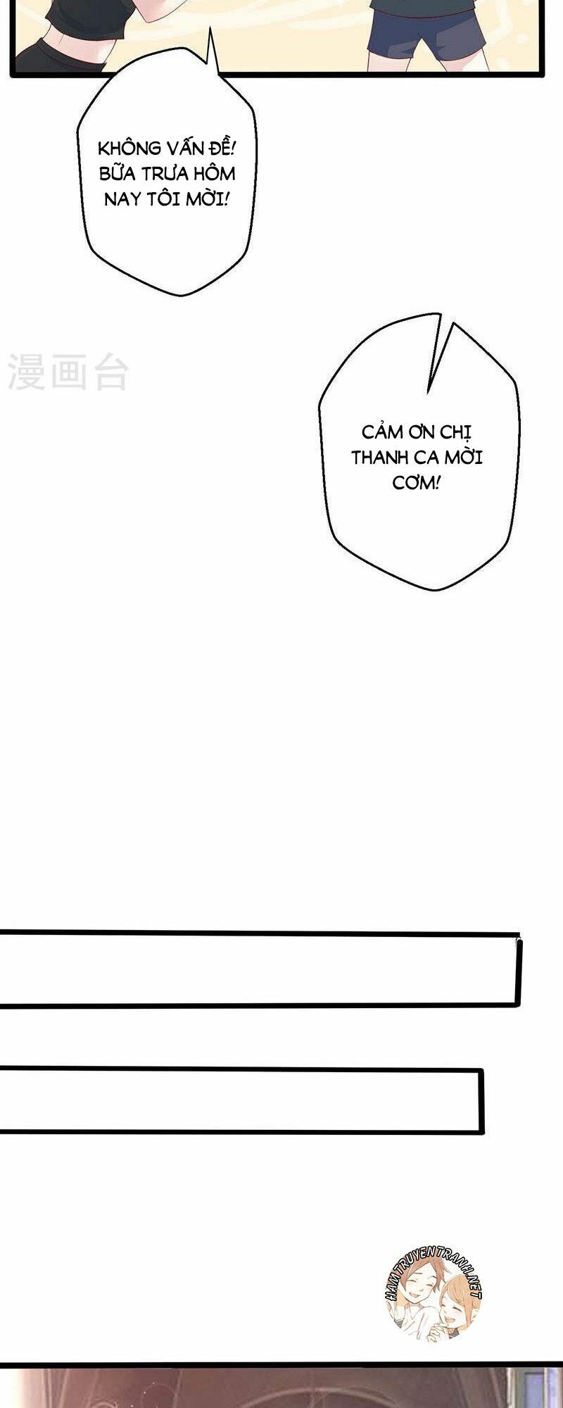 mặt nạ mê hoặc chapter 62 12