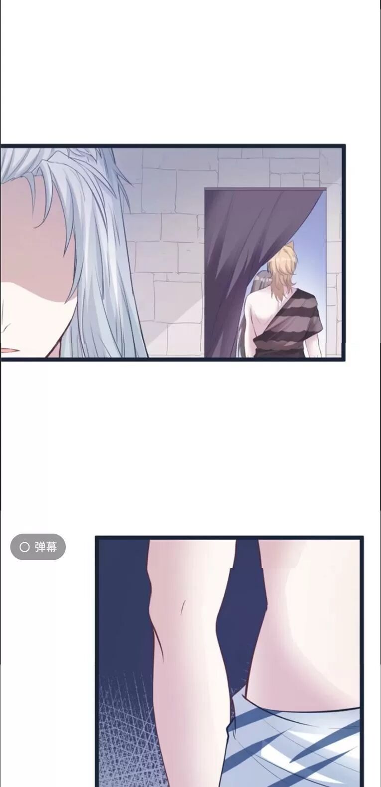 [16+] thảnh thơi thú thế chủng chủng điền, sinh sinh tể chapter 113 27