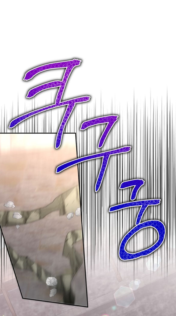 [18+] dũng sĩ vị tha chapter 30.1 1