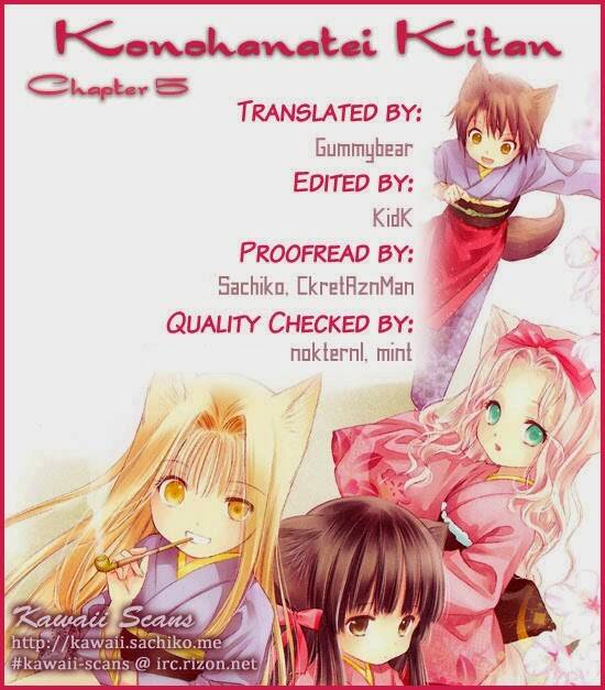 konohanatei kitan chapter 6 30