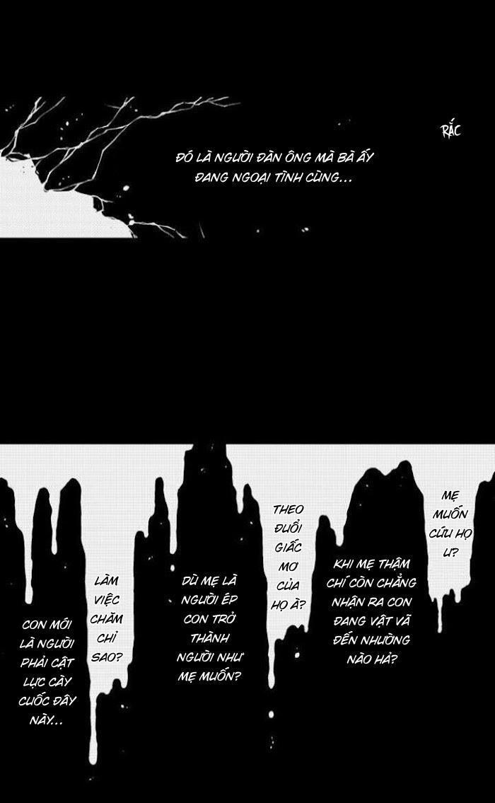 bị tán tỉnh bởi chàng trai lập dị chapter 69 18