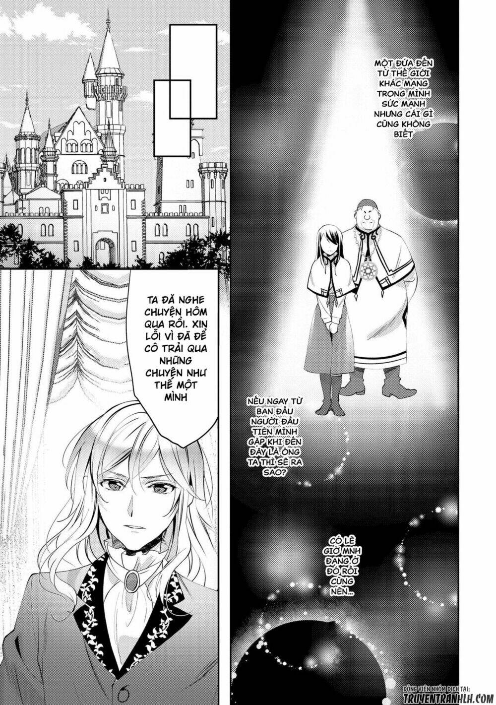 isekai de "kuro no iyashi te" tte yobarete imasu chapter 17 17